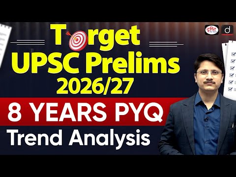 Target UPSC Prelims 2025