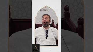Why the Quran is the Most Authentic Book, Amjad Qourshah #quran #quotes #shorts #short #marçal #fyp
