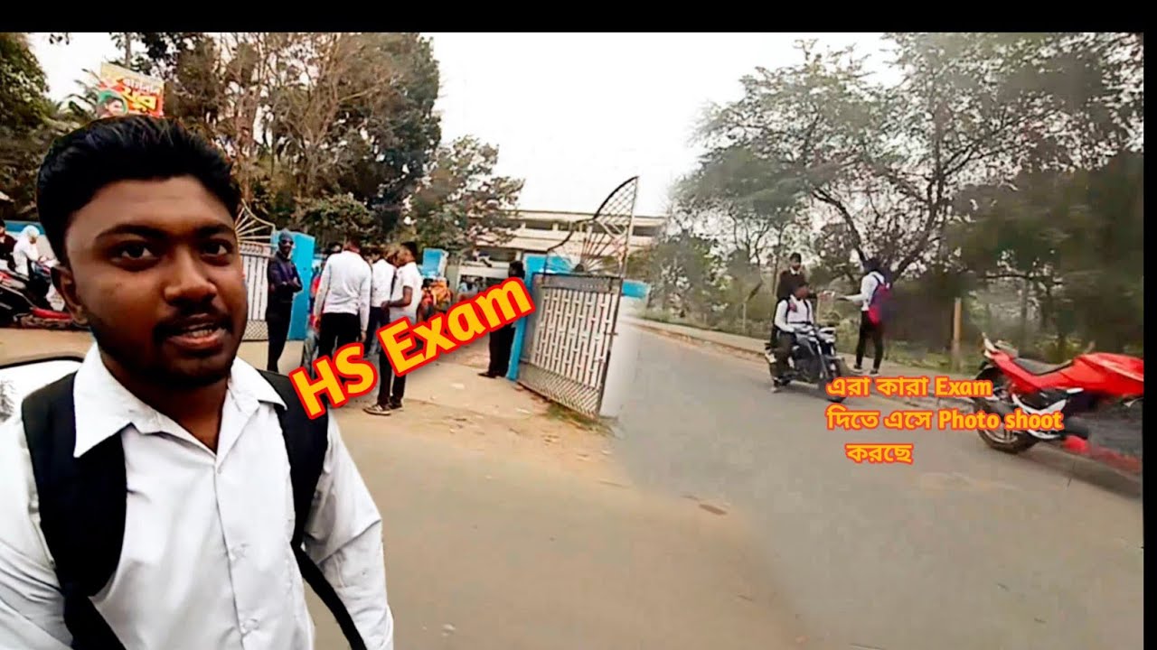 দেবুকে HS Exam center এ drop করতে গেলাম|| ভাই HS Exam দিতে এসে photo shoot করছে 🤦 || 