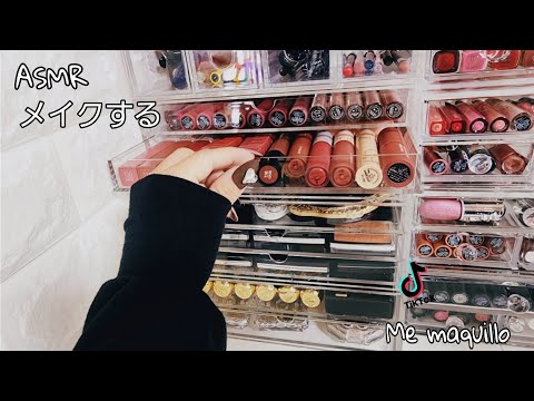 【音フェチ/ASMR】メイクする!🍒Just Makeup💄