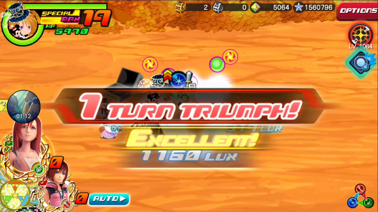 [KHUx Event] Daily Draw Tickets Event