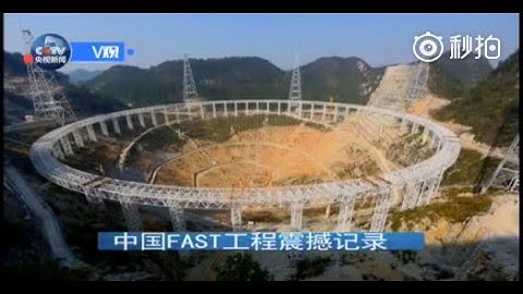 A timelapse captures the world