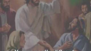 Video thumbnail of "JESUS MY FRIEND with Lyrics"