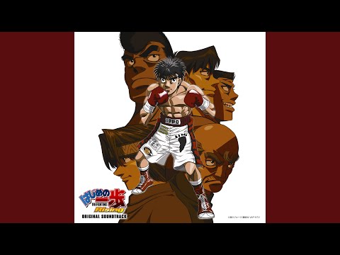 HAJIME NO IPPO: THE FIGHTING! New Challenger Original Soundtrack - Album by  Yoshihisa Hirano