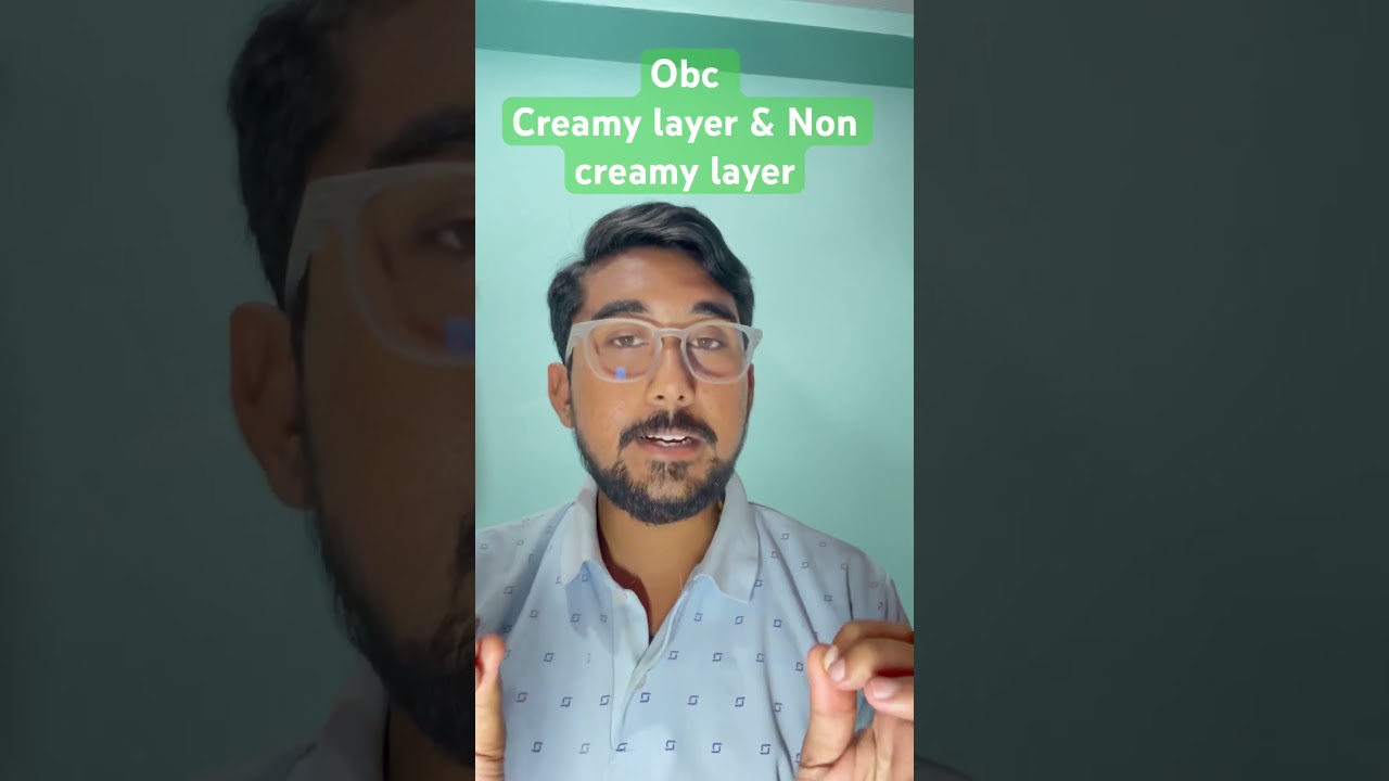 В чем разница между кремовым и не кремовым слоем Obc 