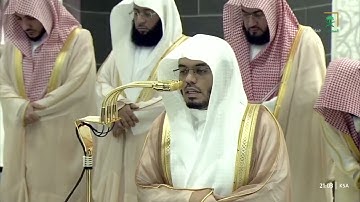 صلاة التراويح ليلة 14 رمضان 1446 للشيخ ياسر الدوسري من سورة التوبة