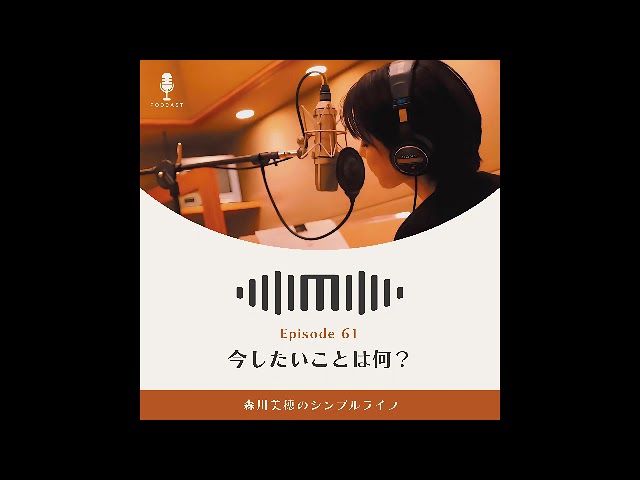 EP レコード　まとめ売り　22枚　おニャンコクラブ　中山美穂　森川美穂 EP レコード まとめ売り 22枚 おニャンコクラブ 中山美穂 森川