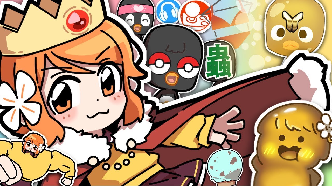 10분만에 파악하는 먼나라 핀구나라