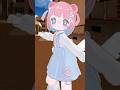 最初はきゅん！あっち向いてグー！#vtuber #vrchat #中島健人