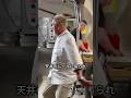 歩けないシェフの奇跡