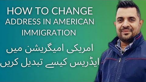How To Chang Address in American Immigration/USCIS