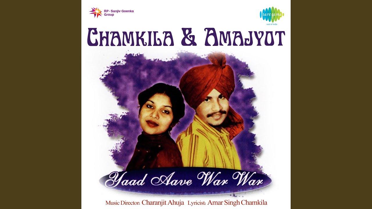 Vadhaiyan Jetha Tainu