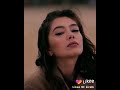 حالات واتس اب نيهان حزينه