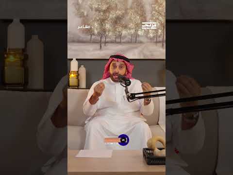 تقبّل فكرة عدم الوصول إلى اليقين التام... نصيحة لمحاربة القلق