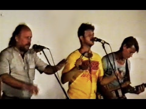 ПЕСНЯРЫ. Ой, рана на Івана. 1989