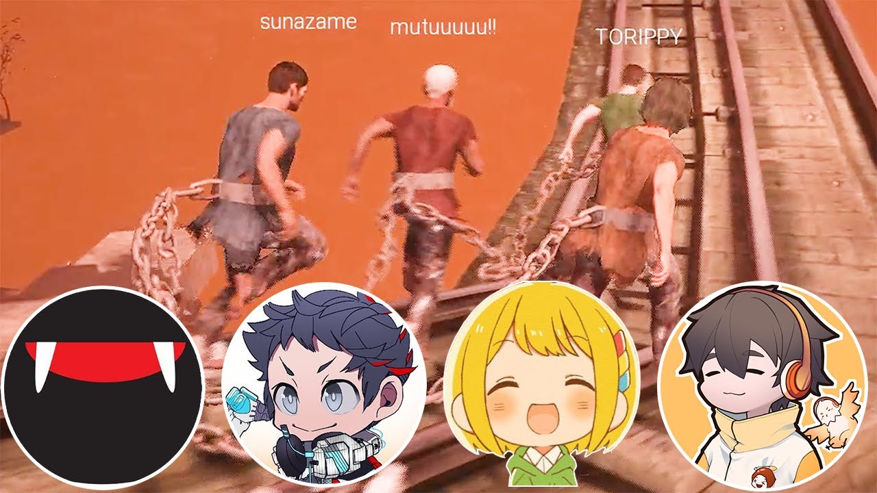 ４人の絆～鎖～【Chained Together】