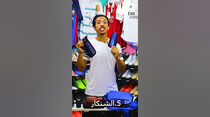 ازاي تحضر شنطتك زاي لاعبين الدوري الانجليزي ⚽️🎒#shorts #odey_amin #شنطة_كرةقدم #كرة_قدم
