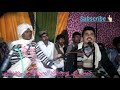 Sajayo hi mehfil  bhagat khatu mal  sindhi songs