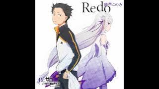 Redo (Instrumental) - Re:ZERO -Starting Life in Another World-