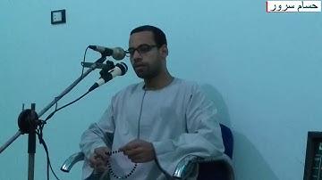 إِنَّ فِي ذَٰلِكَ لَذِكْرَىٰ لِمَن كَانَ لَهُ قَلْبٌ سورة ق تلاوة رائعه صدى صوت