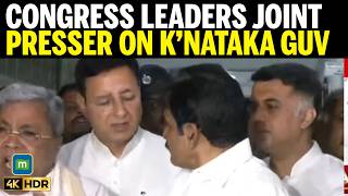 KC Venugopal , DK Shivakumar Joint Presser ahead of K'nataka guv formation