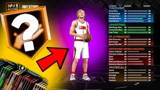 КАК ПРАВИЛЬНО ПРОКАЧАТЬ ПЕРСОНАЖА НА СТАРТЕ В NBA2K23