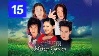 meteor garden 1 (episode 15 sub indo)