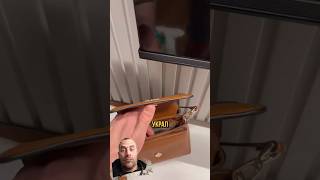 Украл телефон жены🥺