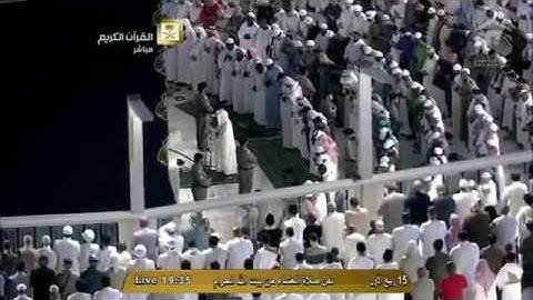 ما تيسّر من سورة المائدة || بترتيل فريد من الشيخ د. ماهر المعيقلي || لعشاء الثلاثاء ١٥-٣-١٤٣٦هـ