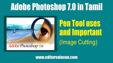 Pen Tool uses and Important Image cutting in Adobe Photoshop