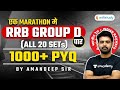 RRB GROUP D | GK/GS by Amandeep Sharma | 1000+ PYQs (All 20 Sets)
