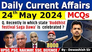 24th May 2024 | Current Affairs Today | Daily Current Affair | Current affair 2024 | Dewashish Sir