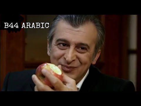 اغنية يالجين بولوت الجزء الاول و الاخير 