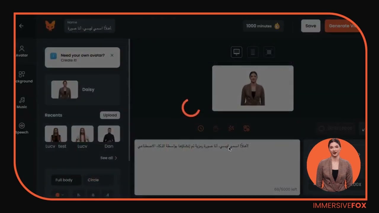 Immersive Fox: Translation Feature