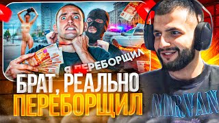 СТИЛ СМОТРИТ:  БРОСИЛА МУЖА РАДИ ДЕНЕГ ?! НА ЧТО ГОТОВЫ ЛЮДИ РАДИ ДЕНЕГ ?! ЖЕСТЬ!