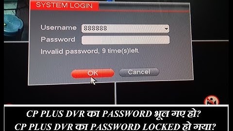 How to Reset CP PLUS DVR Password Reset/Account! CP Plus Password Reset!