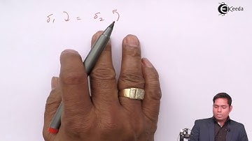 NEET 2017 Physics Paper Solution - Question 44 - NEET Physics Paper Video Solution