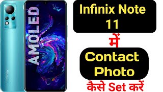 How to set photo on any contact in Infinix Note 11 || Infinix Note 11 contact par photo || screenshot 5