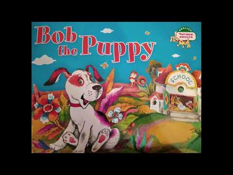 Bob the puppy