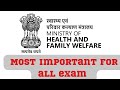 Ministry of health  family welfare in india  hindi   economics  for all exam upsc ssc exam