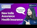 New india assurance health insurance plan 2023  new india mediclaim health insurance policy review