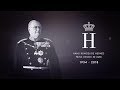 HRH Prince Henrik of Denmark (1934-2018)