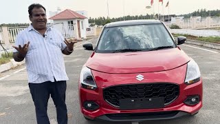 எப்படி இருக்கு இந்த புதிய ஹட்ச்பேக் 🧐 ? இன்ஜினியவே மாத்தியாச்சு - Maruti Swift 2024 Tamil Review