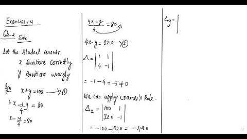 || TN Class 12 Maths Chapter 1 || Ex 1.4 Q 2 Applications of Matrices and Determinants ||