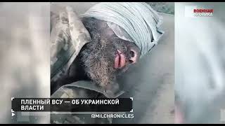 28 июня, Военная хроника. Главные события этого дня.
