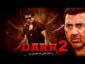 Darr 2 | 201 Interesting Facts | Shahrukh khan | Katrina kaif | Salman khan | Ajay Devgan |