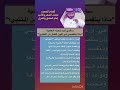 شعراء العامية أعاجم لا يعربون المتنبي اللغة العربية الأدب العربي الشعر العربي معلقات ترند