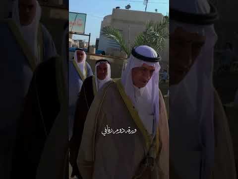 انشهد انه عقيد قوم وقوي عزوم وبرقه دوم رفافي الشيخ شلال فرحان الشمري
