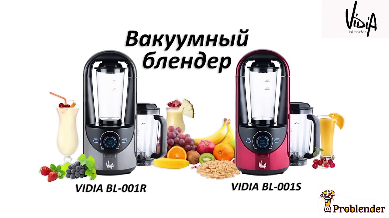 Суп С Блендером Рецепты Фото Суп С Блендером Рецепты Фото