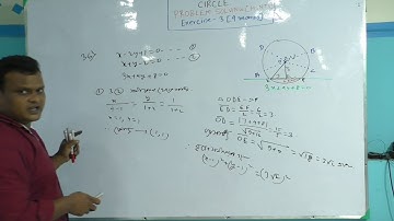 92 #CO-ORDINATE GEOMETRY : CLASS-XI #WBCHSE #CIRCLE #PROBLEM SOLVING #EXERCISE3 #PART-7